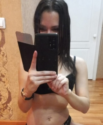 Инесса