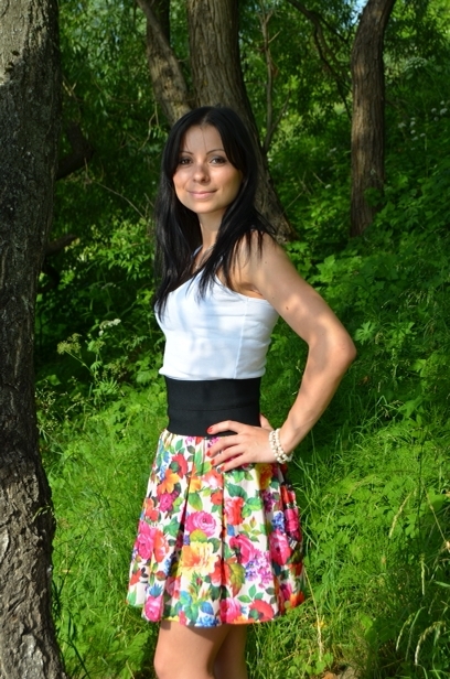 Ульюша